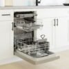 bosch – 800 series 18″ front control smart built in stainless steel tub dishwasher with 3rd rack, 44 dba – stainless steel bosch – 800 series 18″ front control smart built in stainless steel tub dishwasher with 3rd rack, 44 dba – stainless steel