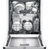 bosch – 300 series 24″ scoop handle dishwasher with stainless steel tub – stainless steel bosch – 300 series 24″ scoop handle dishwasher with stainless steel tub – stainless steel