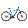 cube reaction hybrid one 750wh 29 inches