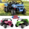 6 wheel 24v utv ride on with dump bed and 4wd power 6 wheel 24v utv ride on with dump bed and 4wd power