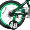 dynacraft suspect 16″ bike dynacraft suspect 16″ bike