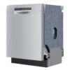 bosch – 300 series 24″ front control smart built in dishwasher with 3rd rack and 46 dba – silver bosch – 300 series 24″ front control smart built in dishwasher with 3rd rack and 46 dba – silver