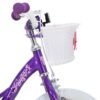 fairy 16 inch kids bike w/ training wheels for ages 4 to 7, purple (open box) fairy 16 inch kids bike w/ training wheels for ages 4 to 7, purple (open box)
