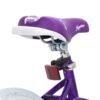 fairy 16 inch kids bike w/ training wheels for ages 4 to 7, purple (open box) fairy 16 inch kids bike w/ training wheels for ages 4 to 7, purple (open box)