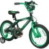 dynacraft suspect 16″ bike dynacraft suspect 16″ bike
