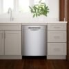 bosch – 300 series 24″ front control smart built in dishwasher with 3rd rack and 46 dba – silver bosch – 300 series 24″ front control smart built in dishwasher with 3rd rack and 46 dba – silver